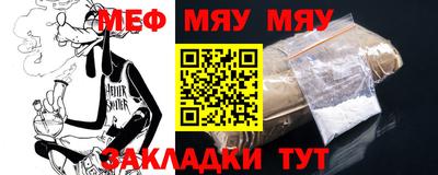 ALPHA-PVP Можга