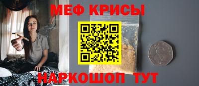 ALPHA-PVP Можга