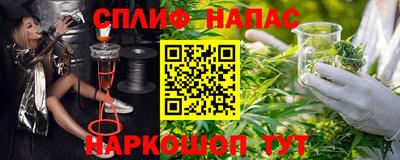 ALPHA-PVP Можга