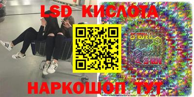 ALPHA-PVP Можга