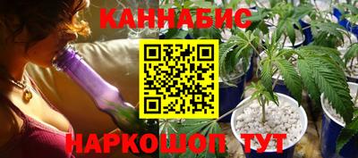 стафф Можайск