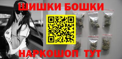 скорость mdpv Моздок