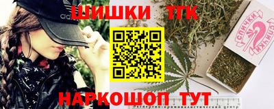 скорость mdpv Моздок