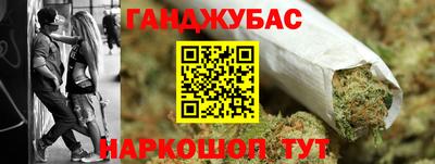 ALPHA-PVP Можга