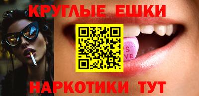 ALPHA-PVP Можга
