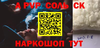 прущая мука Рязань