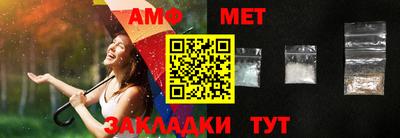 скорость mdpv Моздок