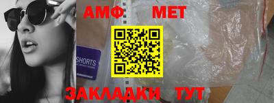 скорость mdpv Моздок