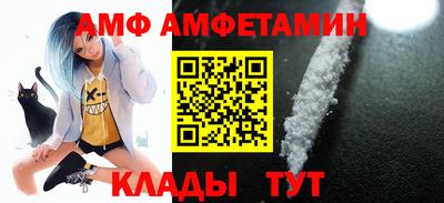 ALPHA-PVP Можга