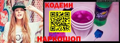 скорость mdpv Моздок