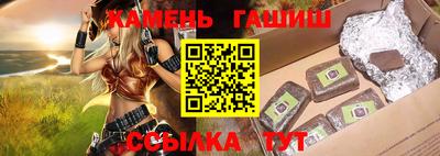 скорость mdpv Моздок