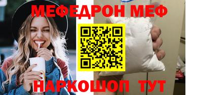 ALPHA-PVP Можга