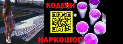 ALPHA-PVP Можга