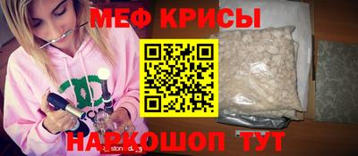 PSILOCYBIN Рузаевка
