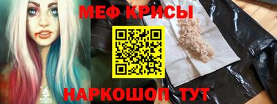 ALPHA-PVP Можга